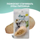 FIORY био-камень для грызунов Carrosalt с солью в форме моркови 65 г - КОЛОРЛОН ВТД Новосибирск