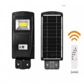 ERAKSC20-01 Консольный светильник на солнечной батарее, COB, 20W, с датчиком движения, ПДУ, 450 lm - КОЛОРЛОН ВТД Новосибирск