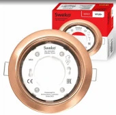 Точеный светильник  SDOT-D106H4-GX53-CPB Медь - КОЛОРЛОН ВТД Новосибирск