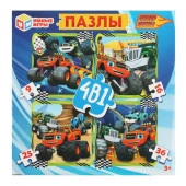 342135 СуперТреки. Набор пазлов  4 в 1: 9-16-25-36. 175х175х50мм. Умные игры в кор.20шт - КОЛОРЛОН ВТД Новосибирск