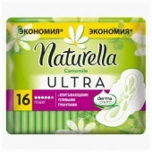 NATURELLA Ultra Женские гигиенические прокладки Camomile Maxi Duo 16шт - КОЛОРЛОН ВТД Новосибирск