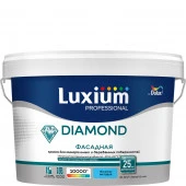 Краска Luxium Prof Diamond Фасад Глад мт BW 2,5л - КОЛОРЛОН ВТД Новосибирск