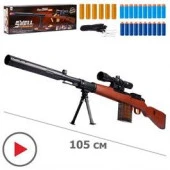 JB0213359 Винтовка с мягк.пулями,ручн.взвод,выл.гильзы+20 пуль+6 гильз, в/к 58,5*8*18,5с - КОЛОРЛОН ВТД Новосибирск