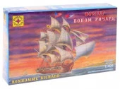 ПН140001  Игрушка корабль  фрегат "Боном Ричард" (1:400) - КОЛОРЛОН ВТД Новосибирск