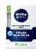 Nivea Men Лосьон после бритья для чувствительной кожи Успокаивающий 100мл - КОЛОРЛОН ВТД Новосибирск