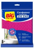 BIG City Салфетка из микрофибры Zig Zag 1шт - КОЛОРЛОН ВТД Новосибирск