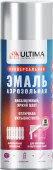 ULTIMA, СВЕТЛО-СЕРЫЙ RAL 7035  эмаль аэрозольная универсальная, 520 мл (1 уп - 12 шт.) - КОЛОРЛОН ВТД Новосибирск