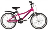 Велосипед NOVATRACK 20" KATRINA алюм., розовый металлик, ножной тормоз, короткие крылья - КОЛОРЛОН ВТД Новосибирск