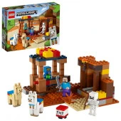 21167Конструктор LEGO Minecraft "Торговый пост" - КОЛОРЛОН ВТД Новосибирск