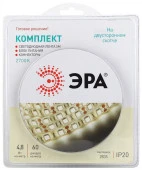 Комплект Led ленты ЭРА 2835kit-4,8-60-12-IP20-2700-5m - КОЛОРЛОН ВТД Новосибирск