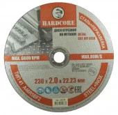 Диск отрезной по металлу, нерж. стали 230х2,0х22,23мм "Hardcore" - КОЛОРЛОН ВТД Новосибирск