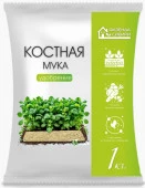 Мука костная 1кг Фазенда Сибири/20/800 - КОЛОРЛОН ВТД Новосибирск