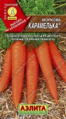 Морковь Карамелька (Аэлита) цв - КОЛОРЛОН ВТД Новосибирск