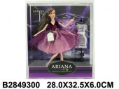 2849300 Кукла с аксессуарами, в/к 20*32,5*6 - КОЛОРЛОН ВТД Новосибирск