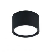 Накладной светильник Escada 20005SMU/04 LED 18W 4200K черный матовый - КОЛОРЛОН ВТД Новосибирск