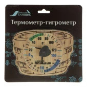 Б-1157 Термометр+гигрометр д/бани и сауны "Шайка" - КОЛОРЛОН ВТД Новосибирск