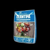 Селитра кальцинированная (фосфорсодержащая) 1 кг (NPCa  27-9-9) - КОЛОРЛОН ВТД Новосибирск
