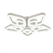 Люстра Escada 10280/5 LED*84W White - КОЛОРЛОН ВТД Новосибирск