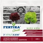 Селитра Калиевая, 100г (Фертика) - КОЛОРЛОН ВТД Новосибирск