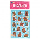 401985 Наклейки зефирные капибара MultiArt в кор.500шт - КОЛОРЛОН ВТД Новосибирск