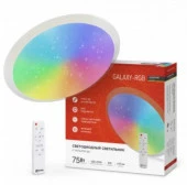 Светильник COMFORT GALAXY-RGB 75Вт 230В 3000-6500K 6000Лм 555x85мм с ДУ IN HOME - КОЛОРЛОН ВТД Новосибирск