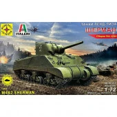 307215  танк Шерман серия: танки ленд лиза  (1:72) - КОЛОРЛОН ВТД Новосибирск