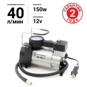Компрессор воздушный AUTOPROFI 40 л./мин.,12V/14A,150W - КОЛОРЛОН ВТД Новосибирск