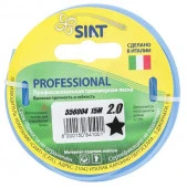 Леска 2,0мм, 15м, без кассеты, для газонокосилки PROFESSIONAL SIATPRO20S-15 - КОЛОРЛОН ВТД Новосибирск