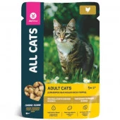 All CATS влаж.д/кошек 85г тефтельки с курицей  в соусе - КОЛОРЛОН ВТД Новосибирск