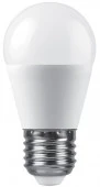 15W Лампа светодиодная 230V E27 6400K G45, LB-990 FERON - КОЛОРЛОН ВТД Новосибирск