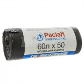 Мешки для мусора 50шт 60л "PROFESSIONAL BLACK" арт.40401 /20уп/ - КОЛОРЛОН ВТД Новосибирск