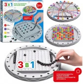 UT0361 Игра настольная 3 в1 "Семейная" Дарите радость! - КОЛОРЛОН ВТД Новосибирск