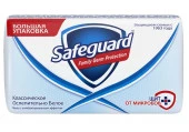 SAFEGUARD Мыло 100г туалетное Классическое Ослепительно Белое - КОЛОРЛОН ВТД Новосибирск