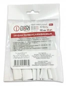 Набор ТУТ  20х100мм, 2:1 (2-10мм) белый Dori 51132 - КОЛОРЛОН ВТД Новосибирск