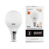 Лампа Gauss Elementary Шар 10W 710lm 3000K Е14 LED - КОЛОРЛОН ВТД Новосибирск