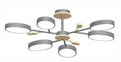 Потолочный cветильник LED4U L3220-830 GR - КОЛОРЛОН ВТД Новосибирск