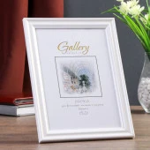 Фоторамка пластик Gallery 15х21 см 261 белый 4825870 - КОЛОРЛОН ВТД Новосибирск