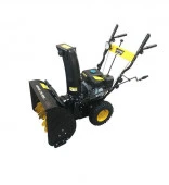 Снегоуборщик Huter SGC 4800E, 6,5 л/с, 56х54, фара - КОЛОРЛОН ВТД Новосибирск