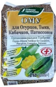 ОМУ "Для Огурцов, Тыкв, Кабачков, Патиссон" 1 кг 30/900 - КОЛОРЛОН ВТД Новосибирск