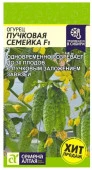 Огурец Пучковая Семейка F1/Сем Алт/цп 5 шт. - КОЛОРЛОН ВТД Новосибирск