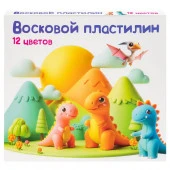 DMR12 Пластилин для детской лепки "Восковой пластилин 12 цветов" - КОЛОРЛОН ВТД Новосибирск