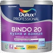 Биндо 20 BС 2,25л. PROF краска латексная полуматовая) - КОЛОРЛОН ВТД Новосибирск