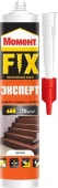 Монтажный клей Момент FIX Эксперт (380г) - КОЛОРЛОН ВТД Новосибирск