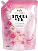 LION Кондиционер для белья с ароматом розы «АROMA SILK», мягкая упаковка, 2100 мл - КОЛОРЛОН ВТД Новосибирск