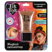 Хайлайтер для лица жидкий цвет бежевый TIK TOK GIRL  TK61643TTG - КОЛОРЛОН ВТД Новосибирск
