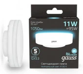 11W Лампа Gauss GX53 11W 1050lm 4100K LED - КОЛОРЛОН ВТД Новосибирск