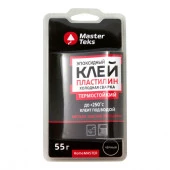 MasterTeks HM клей-пластилин эпоксидный холодная сварка ТЕРМОСТОЙКИЙ 0,55 черный (блистер) - КОЛОРЛОН ВТД Новосибирск