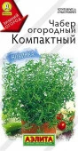 Чабер Компактный 0.1г (Аэлита) - КОЛОРЛОН ВТД Новосибирск