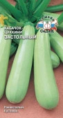 Кабачок Застольный  (СеДеК) цв - КОЛОРЛОН ВТД Новосибирск