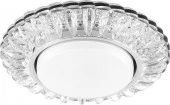29540 CD4026 20LED*2835 SMD 4000K, GX53, без лампы, прозрачный, хром - КОЛОРЛОН ВТД Новосибирск